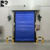 Cold Storage High Speed Door