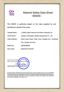  L-HM32 (High Pressure) Anti-Hydraulic Oil - MSDS 