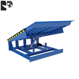 Telescopic Dock Leveler
